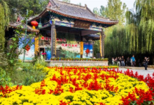 竹泉村景点图片