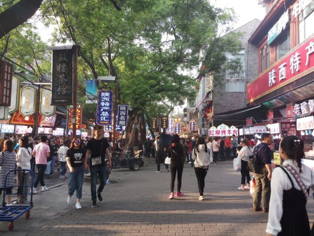 후이민제(회민가)