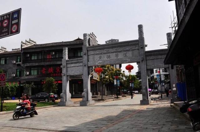 상청고진