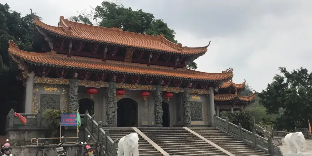 永安旅遊