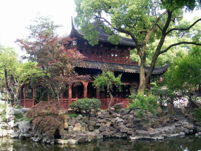 Yu Garden