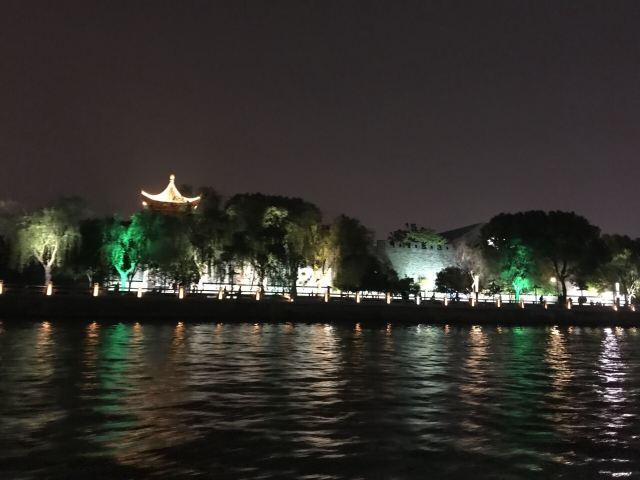 Suzhou City Moat
