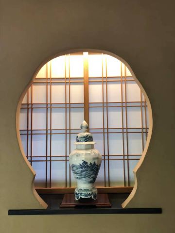 Chikurintei Shingu