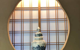 Chikurintei Shingu