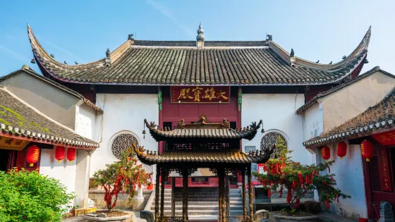 中廟寺