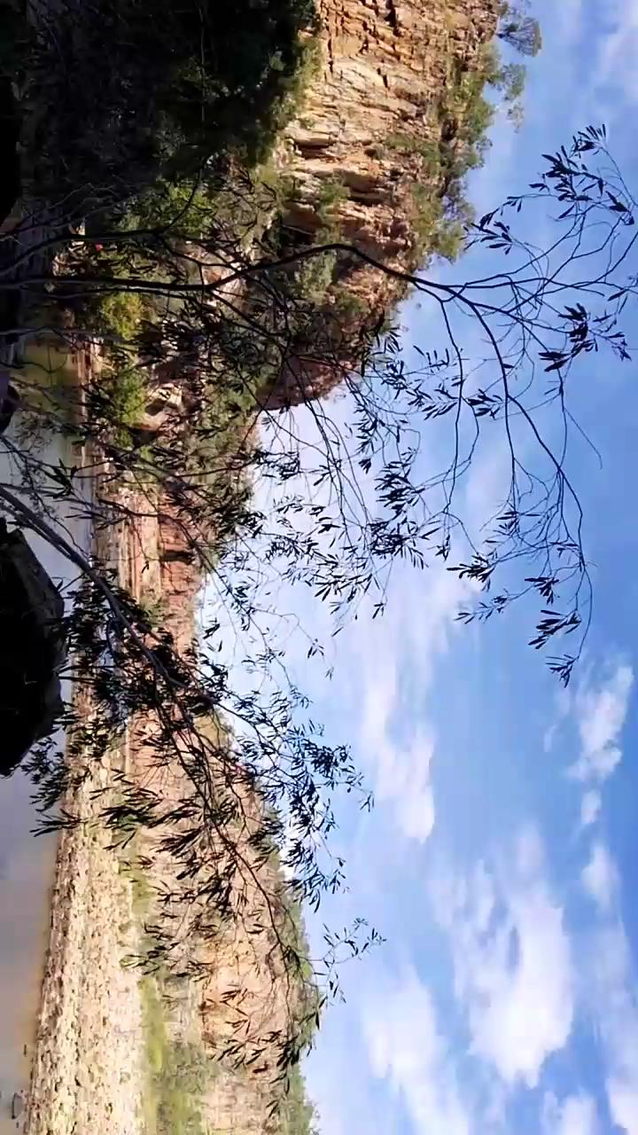 澳洲达尔文凯撒琳大峡谷
