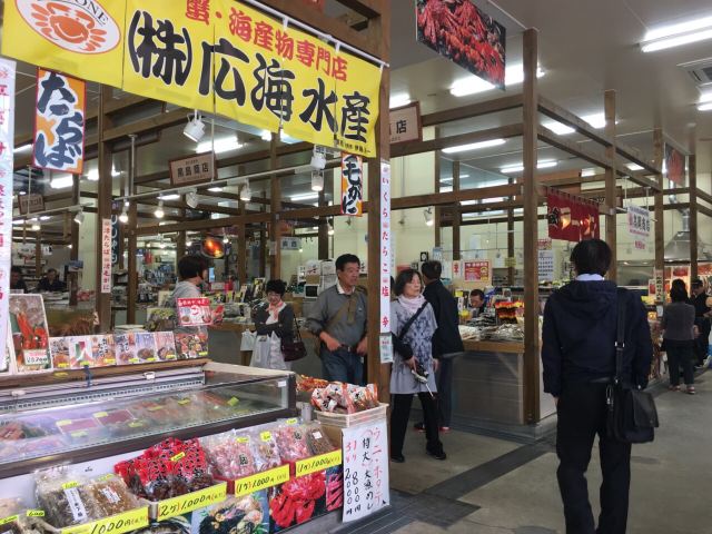 Hakodate Morning Market