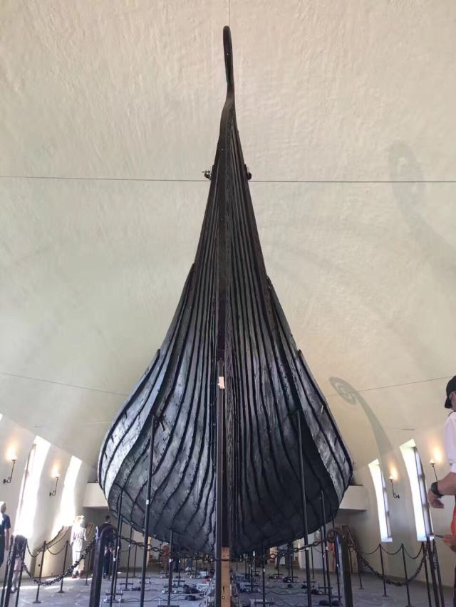 Fram Museum