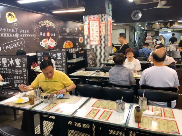 Capital Café (Wan Chai)