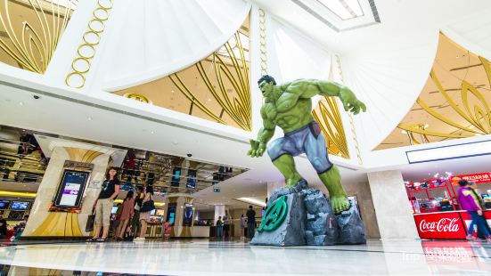 UA Galaxy Cinemas