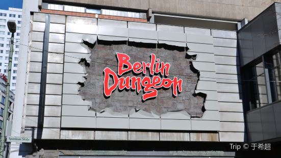 Tibet Haus Reviews Food Drinks In Berlin Berlin Trip Com