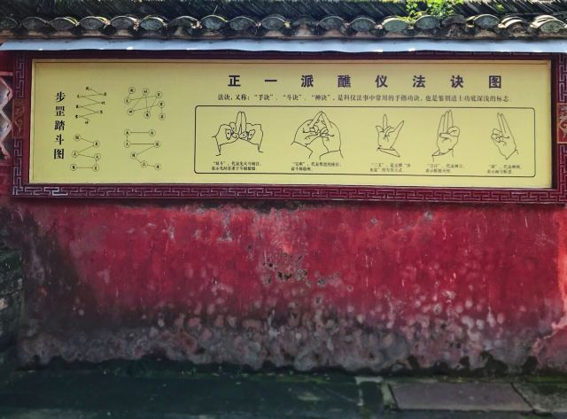 상청고진