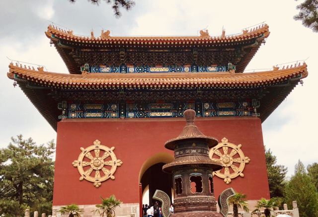 Putuo Zongcheng Temple