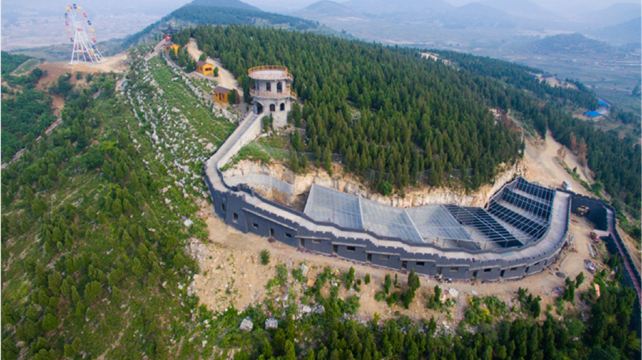 宝山前野生动物园