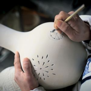 Jingdezhen