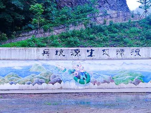 徽州古村落英雄漂流