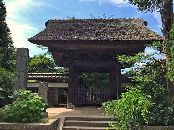 Gokuraku-ji Temple