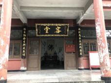 泸州方山风景区-泸州-Yves 月牙