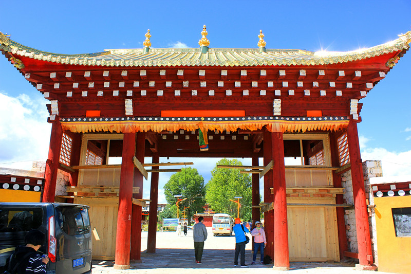 惠遠寺