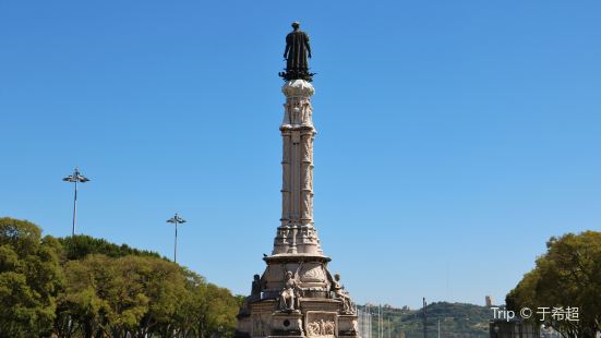 Praca Afonso de Albuquerque