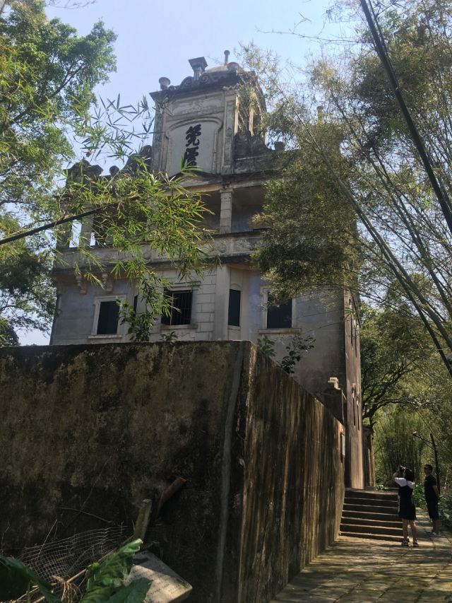 Ma-Xianglong Towers Group