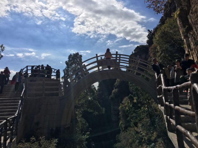 Xinglong Mountain Scenic Area