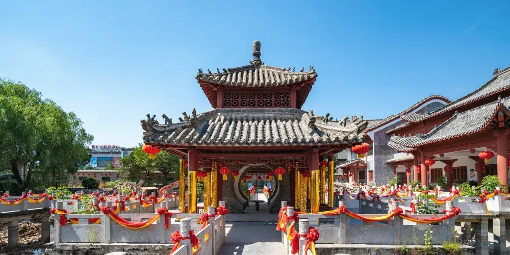 永安旅遊