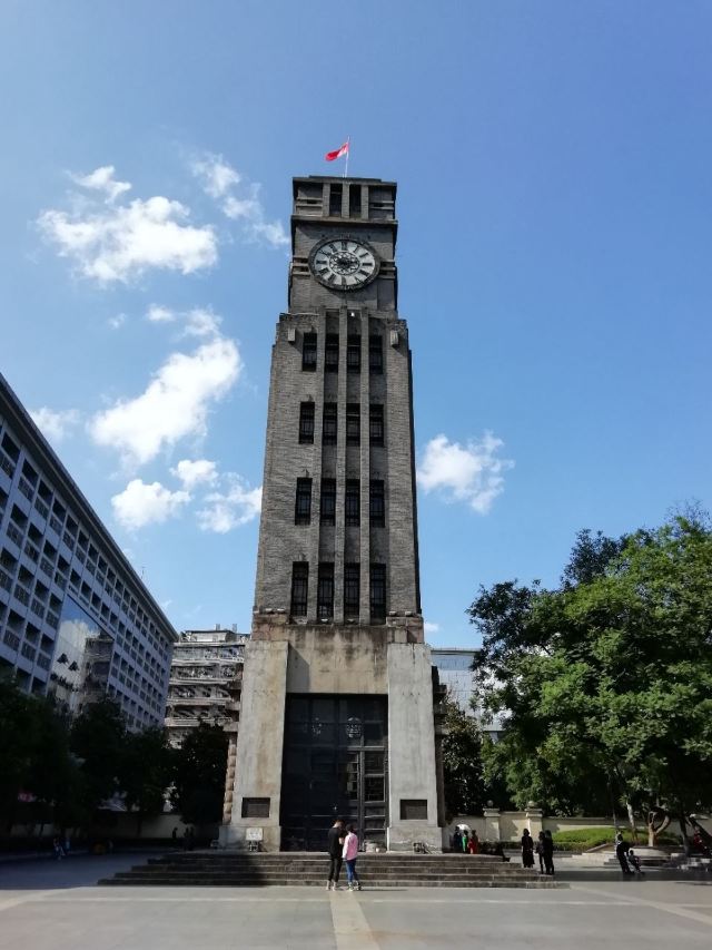宜宾钟鼓楼攻略,宜宾钟鼓楼门票/游玩攻略/地址/图片/门票价格【携程