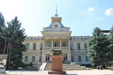Museum of the City of Chisinau-基希讷乌