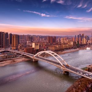 Lanzhou