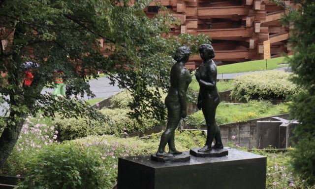 箱根雕刻之森美術館