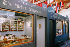 白石小镇-奥玛鲁