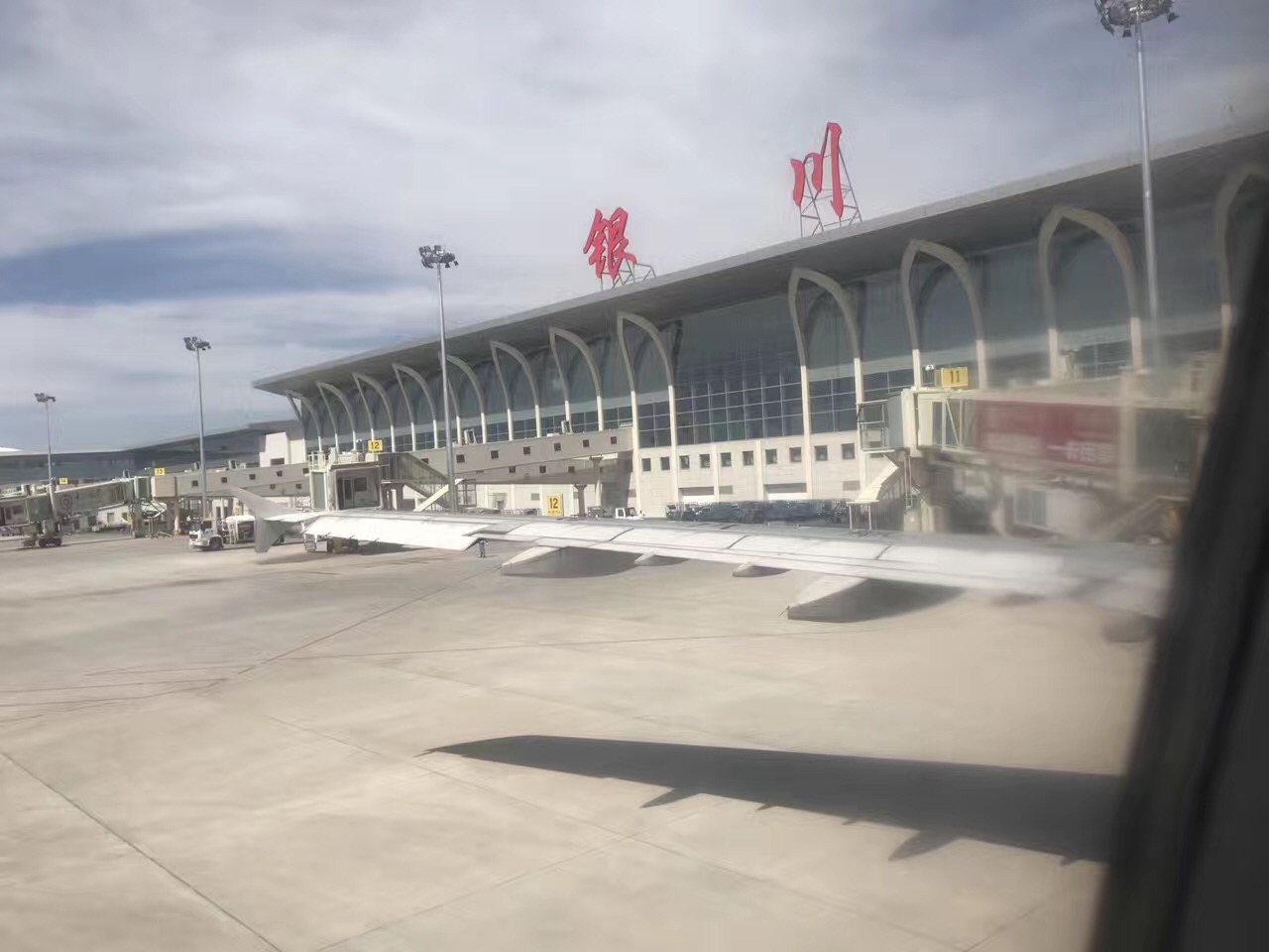 银川河东国际机场
