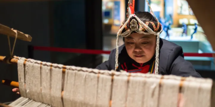 中國畲族博物館