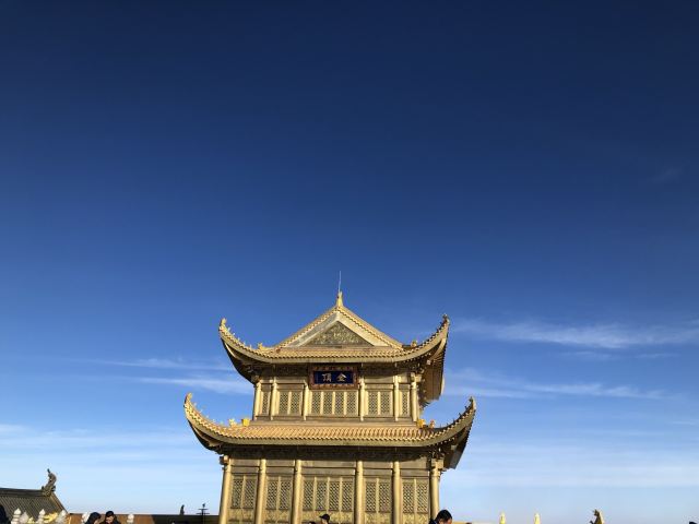Golden Peak Temple