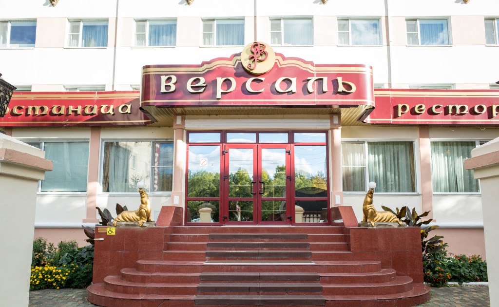 #元旦去哪玩#俄罗斯最古老的酒店！体验最传统的文化