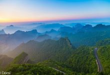 太行板山风景区景点图片