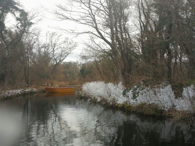 Eco Land Theme Park