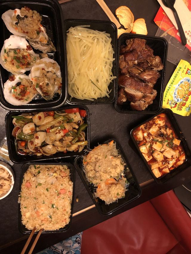 워터밤 발리
