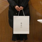 种子明天会发芽