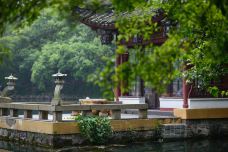 珍珠泉风景区-南京-尊敬的会员
