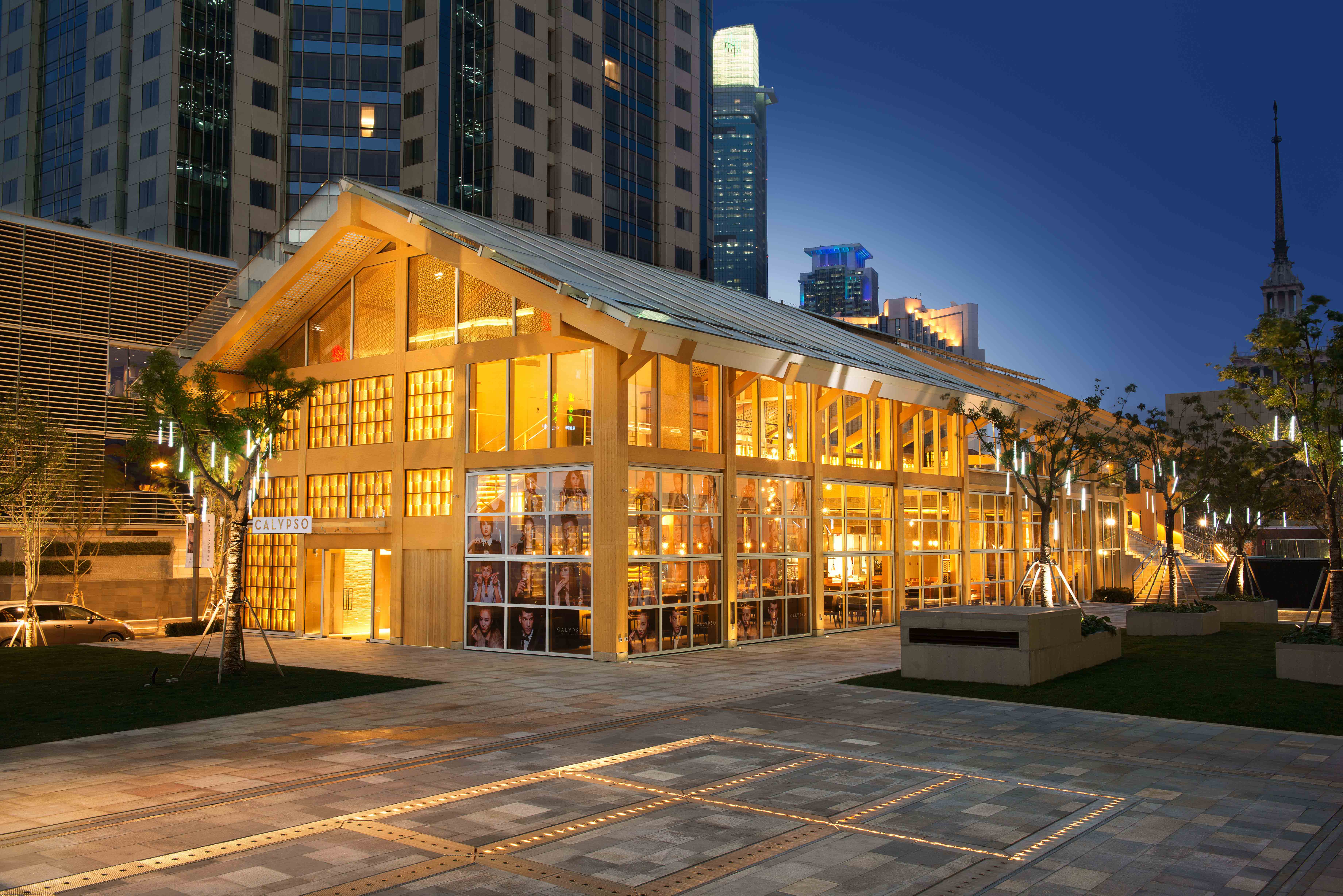 上海静安香格里拉大酒店·Calypso地中海餐厅·酒廊