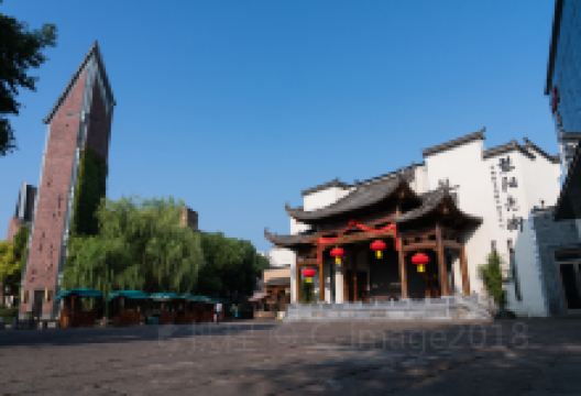 黎阳老街景点图片