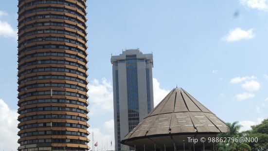 Kenyatta Conference Centre