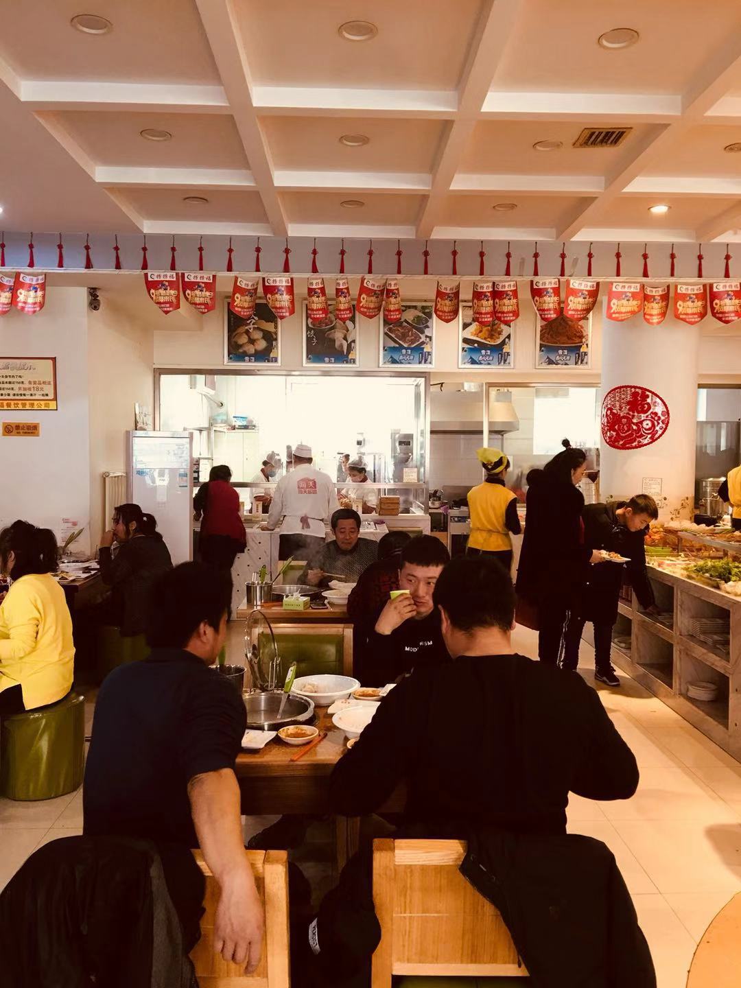 捞捞福老汤剁馅自助水饺餐厅图片