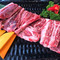 郁陵岛炭火烤肉(恩济庄店)