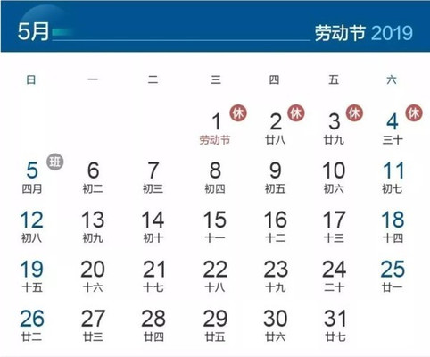 【 春 游 记】春夏之交，到吐鲁番来一次历史文化洗礼，感受沙漠热情吧~