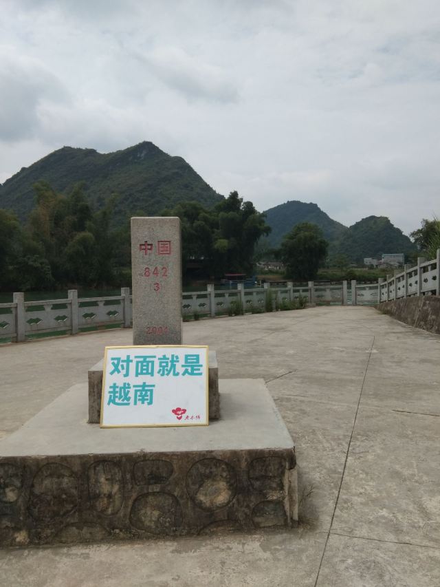 老木棉·紫园景区旅行图片 2