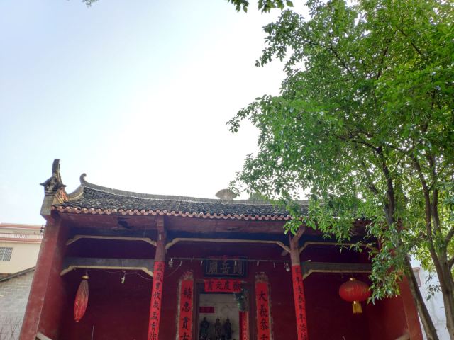 富川古明城旅行图片 4