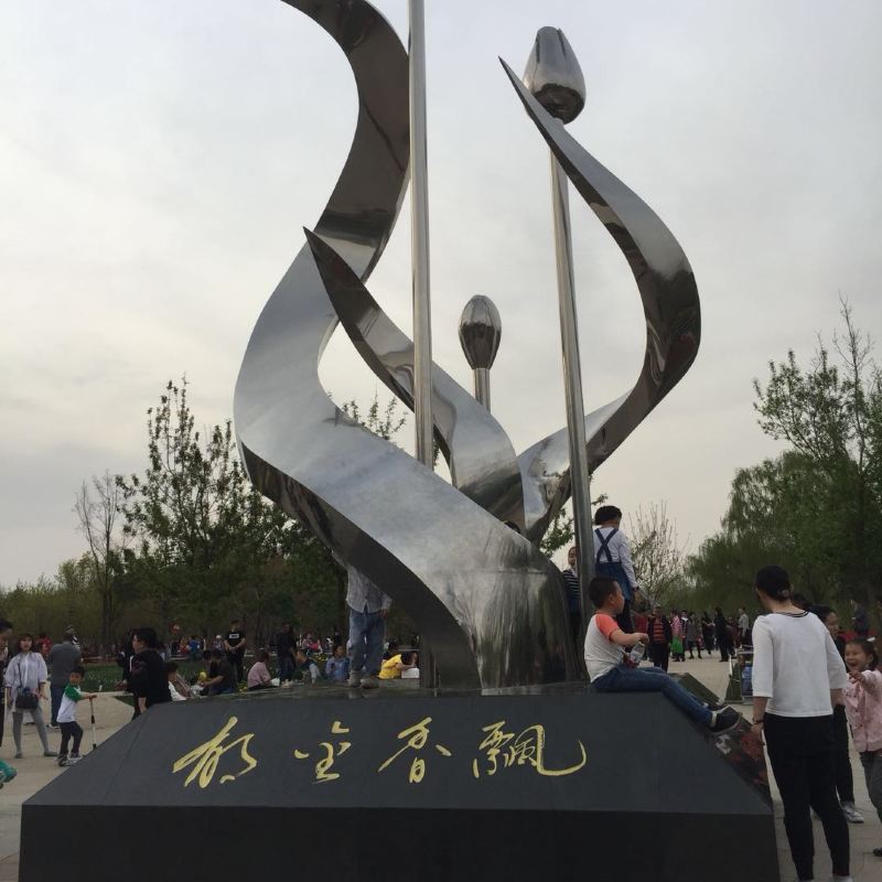 Changchun Park Tulip Garden Tickets Deals Reviews Family